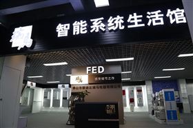 天然氣壁掛爐十大品牌~瑞馬壁掛爐，將用戶體驗(yàn)做到極致