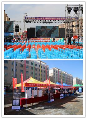 瑞馬燃氣壁掛爐攜手星光大道，向西部地區(qū)傳遞溫暖2