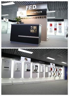 瑞馬人繼續(xù)揚(yáng)帆起航，砥礪前行！22