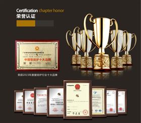 瑞馬燃氣壁掛爐，“代”您開創(chuàng)億萬富豪44