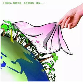 瑞馬壁掛爐：這些年，唯獨(dú)藍(lán)天不能辜負(fù)