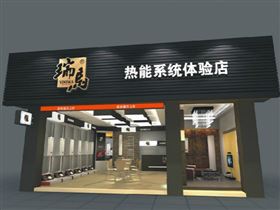 塑造瑞馬文化，打造瑞馬品牌