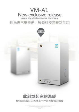 “十三五”炙手可熱的主角，究竟是誰？