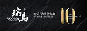 “十三五”炙手可熱的主角，究竟是誰？