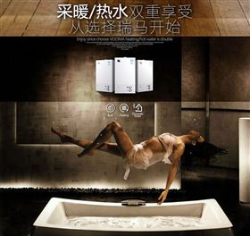 夏季想要隨心所“浴”，跟我來！