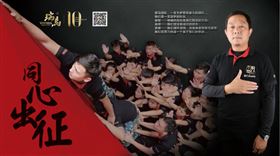 選擇壁掛爐加盟的首要條件是他！