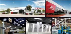 壁掛爐十大品牌瑞馬再度升級(jí)，閃亮登陸央視