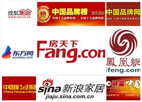 瑞馬燃?xì)獗趻鞝t上央視啦！