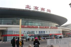 瑞馬壁掛爐廣告今起閃耀亮相高鐵站點，吸睛過萬人次