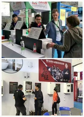 山東千億“煤改氣”市場，廣東瑞馬壁掛爐廠家一馬當先