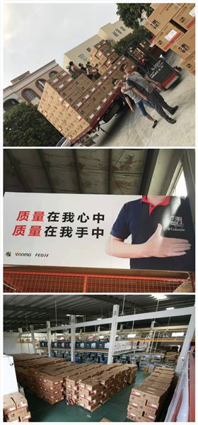 瑞馬壁掛爐頻頻中標(biāo)煤改氣，彰顯卓越品質(zhì)