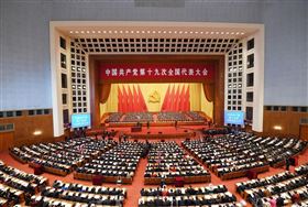 【喜迎第十九次全國代表大會】瑞馬壁掛爐不忘初心，砥礪前行