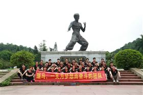 瑞馬，一支為夢想而奮斗的團(tuán)隊——瑞馬生產(chǎn)部拓展活動