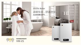 家用電壁掛爐的使用好嗎？