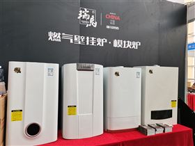 瑞馬攜手2022亞洲供熱展，為雙碳目標貢獻清潔方案！