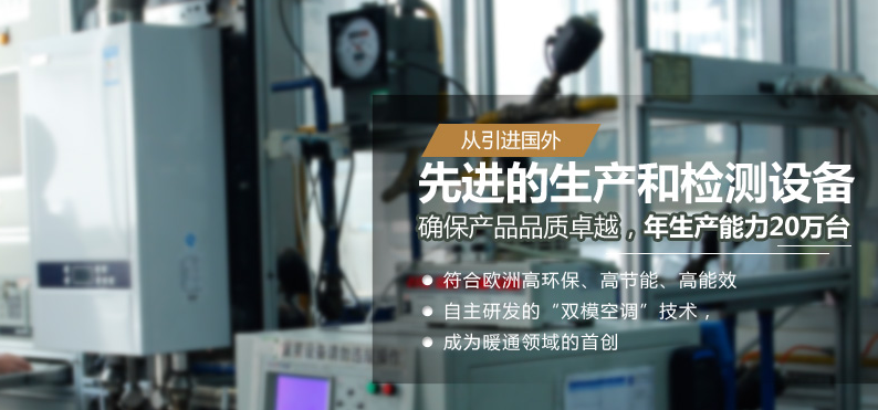 夏季，人們?nèi)绾魏侠硎褂萌細(xì)獗趻鞝t洗浴功能？