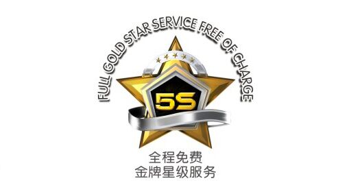 瑞馬燃?xì)獗趻鞝t，“代”您開創(chuàng)億萬富豪33