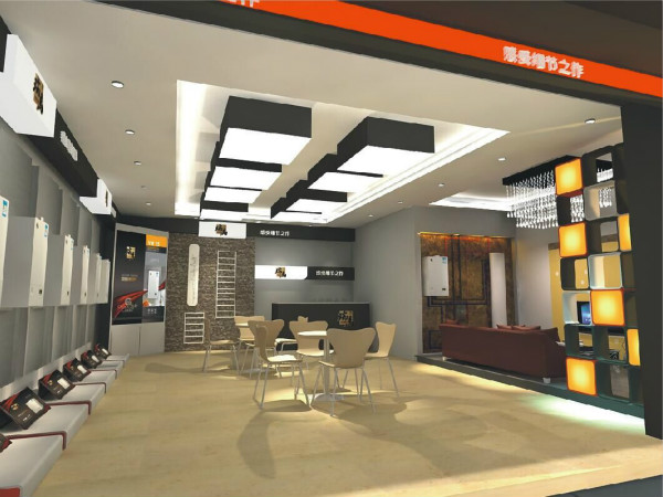 瑞馬熱能舒適體驗店,給您與眾不同的采暖體驗33