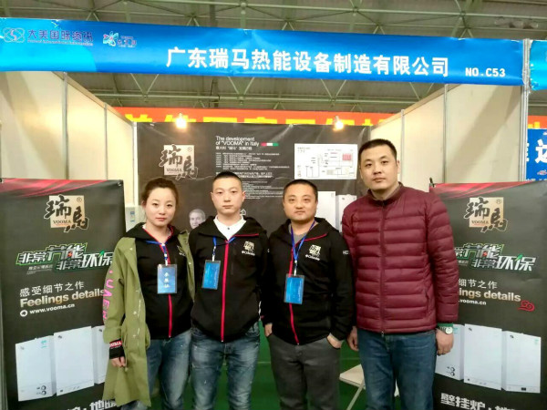瑞馬壁掛爐，東北送溫暖！11
