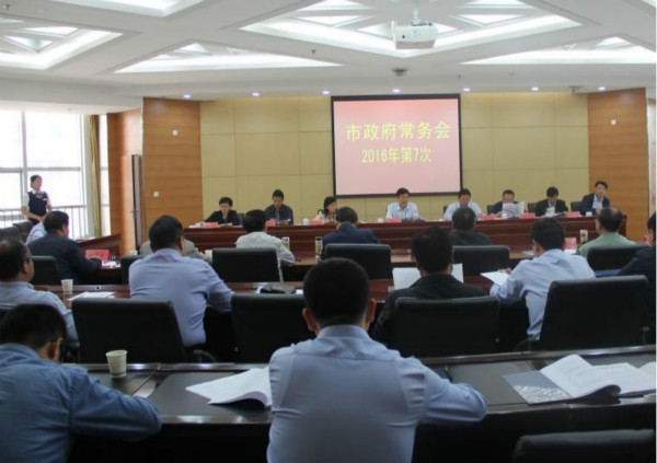 寶雞印發(fā)農(nóng)村“氣化”實施方案，瑞馬壁掛爐有望讓10萬農(nóng)戶用上天然氣壁掛爐11