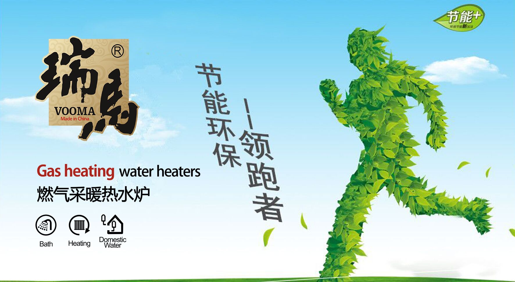 最賺錢的行業(yè)，除了他，還有誰！