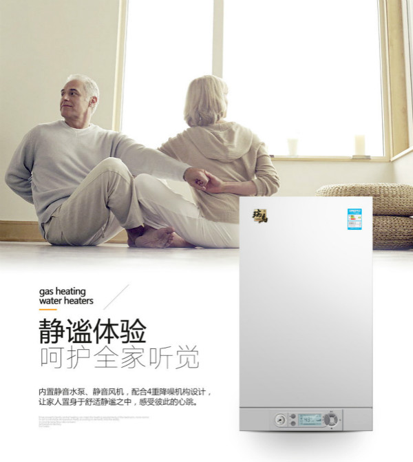 連接壁掛爐的地暖管會產(chǎn)生漏水嗎？