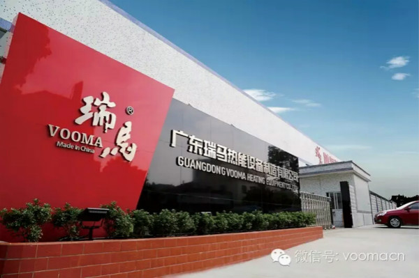 熱烈祝賀云南昭通合作伙伴加盟瑞馬燃氣壁掛爐 熱烈祝賀云南昭通合作伙伴加盟瑞馬燃氣壁掛爐