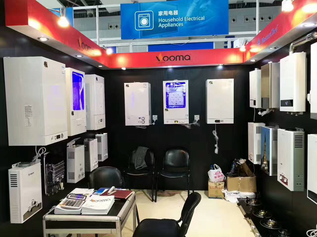 瑞馬壁掛爐廠家亮相121屆廣交會(huì)，著力打造外貿(mào)發(fā)展新態(tài)勢(shì)
