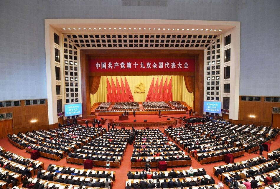 【喜迎第十九次全國代表大會】瑞馬壁掛爐不忘初心，砥礪前行