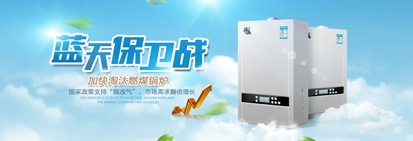 房地產(chǎn)出臺(tái)利好政策，瑞馬廠(chǎng)家順勢(shì)而為！