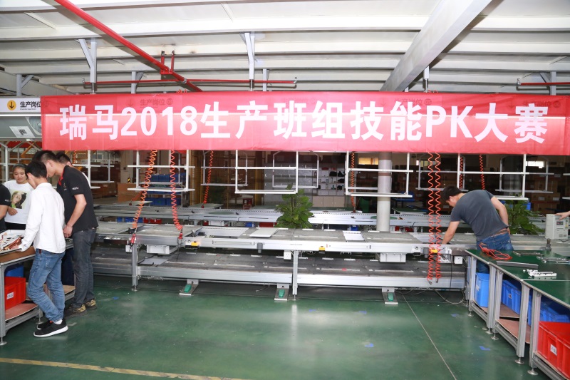 瑞馬壁掛爐廠家品質如何？今天小馬哥帶您走近了解！