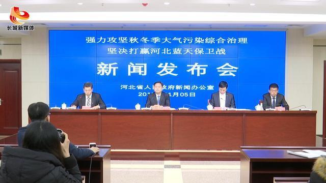 藍天保衛(wèi)戰(zhàn)，3000多臺瑞馬壁掛爐加急運輸當中