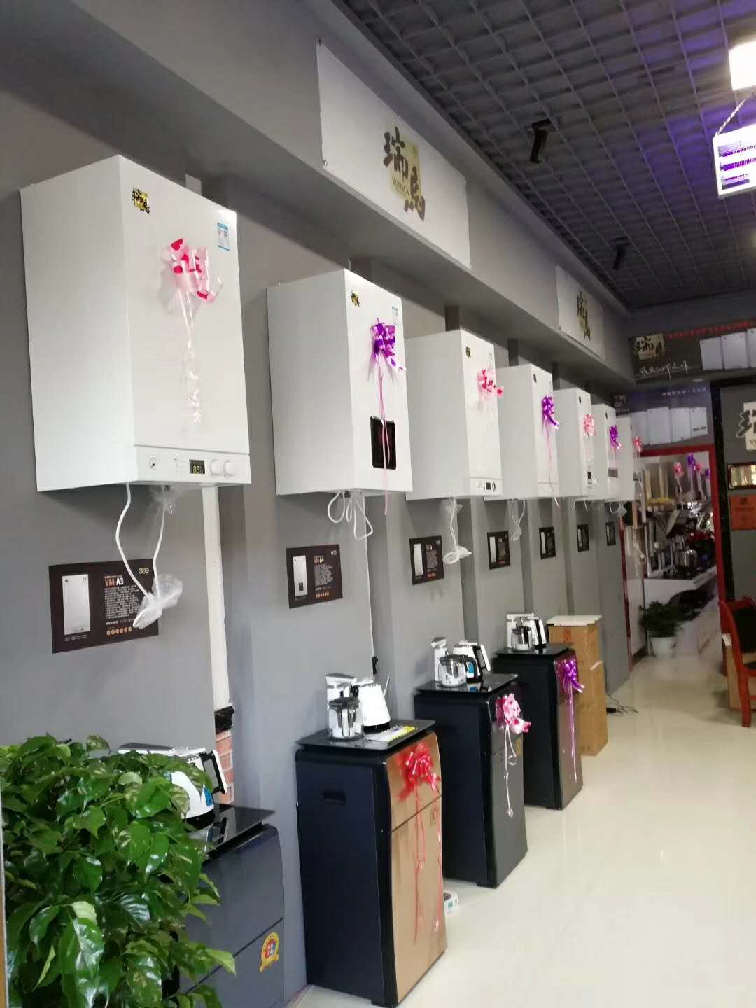 福音來了！甘肅平?jīng)鋈瘃R壁掛爐旗艦店盛大開業(yè)！