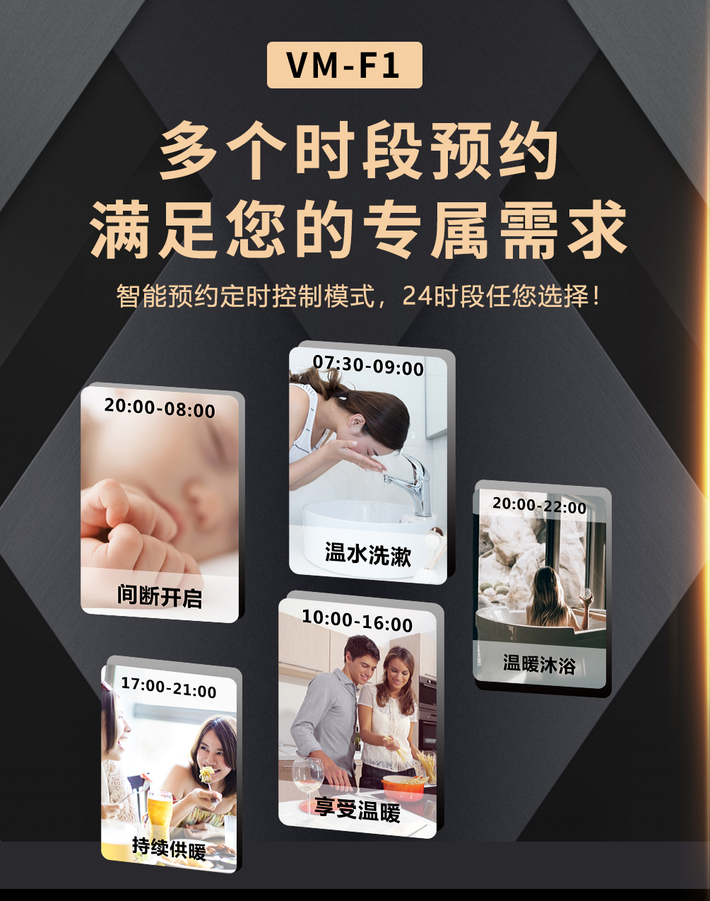 冷凝低氮燃氣壁掛爐怎么調(diào)節(jié)出熱水？