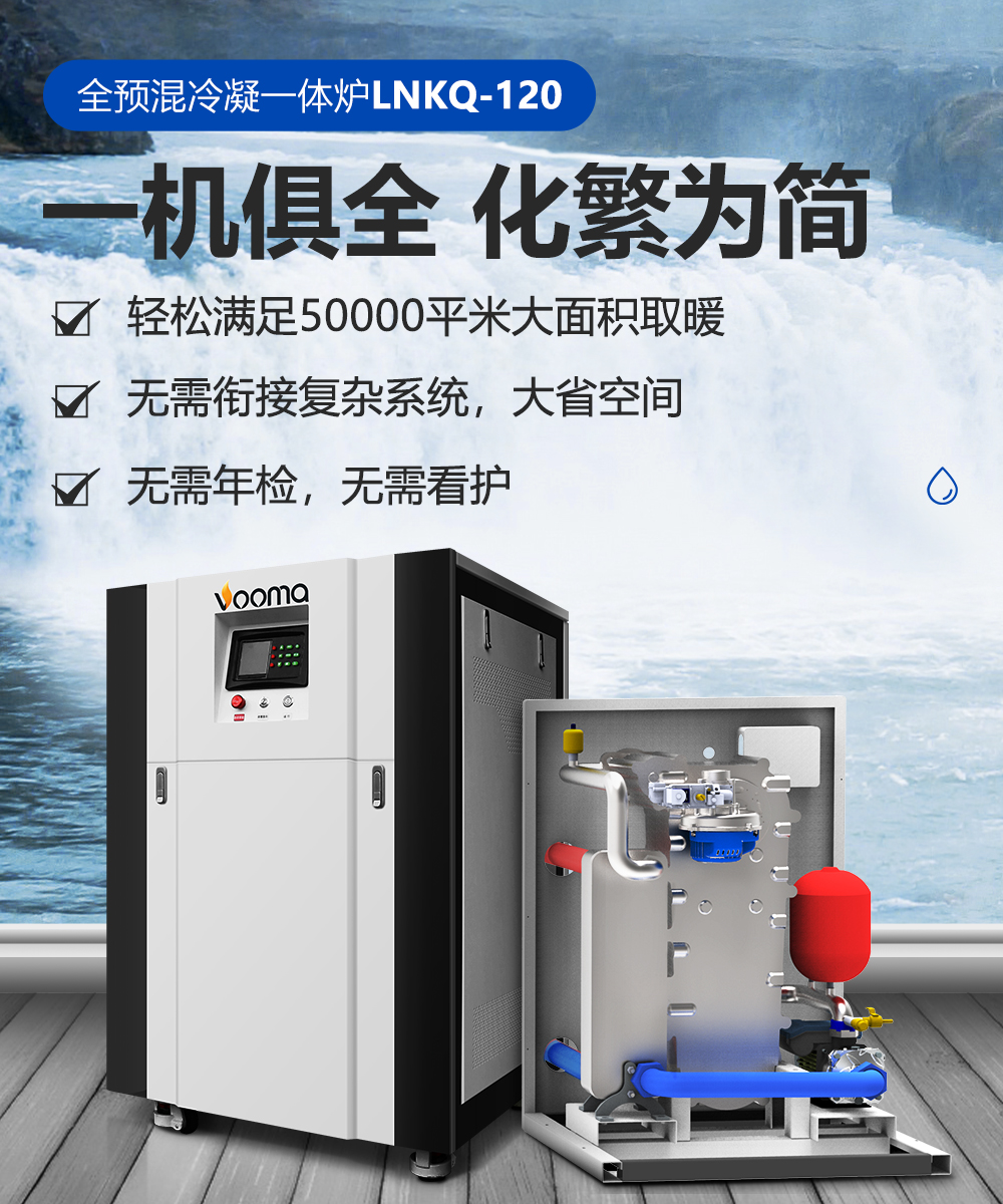 【強(qiáng)學(xué)習(xí)，促提升】廣東瑞馬以高質(zhì)量發(fā)展成就高品質(zhì)生活