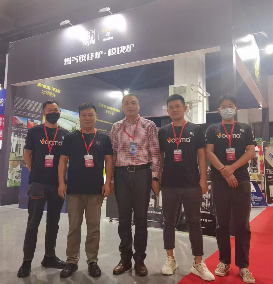 行業(yè)展會(huì) | 領(lǐng)跑西北采暖市場:廣東瑞馬亮相2022內(nèi)蒙古暖通展 行業(yè)展會(huì) | 領(lǐng)跑西北采暖市場:廣東瑞馬亮相2022內(nèi)蒙古暖通展