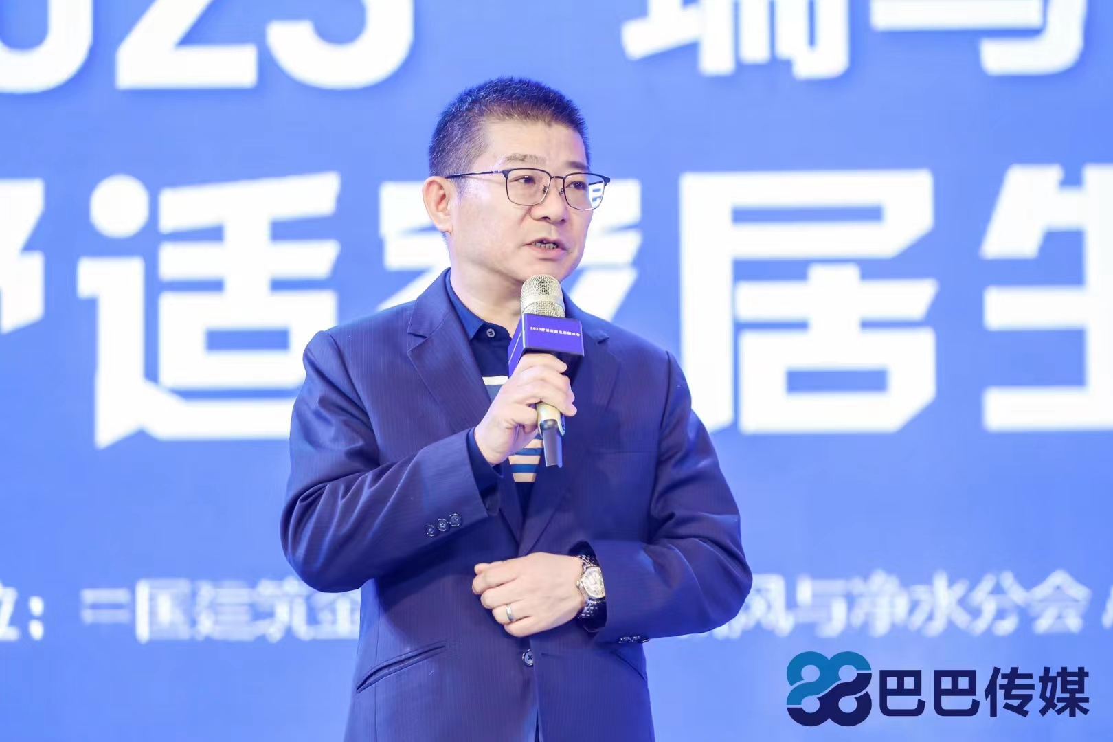 熱烈祝賀“瑞馬智造杯”暨2023壁掛爐產(chǎn)業(yè)峰會圓滿召開！